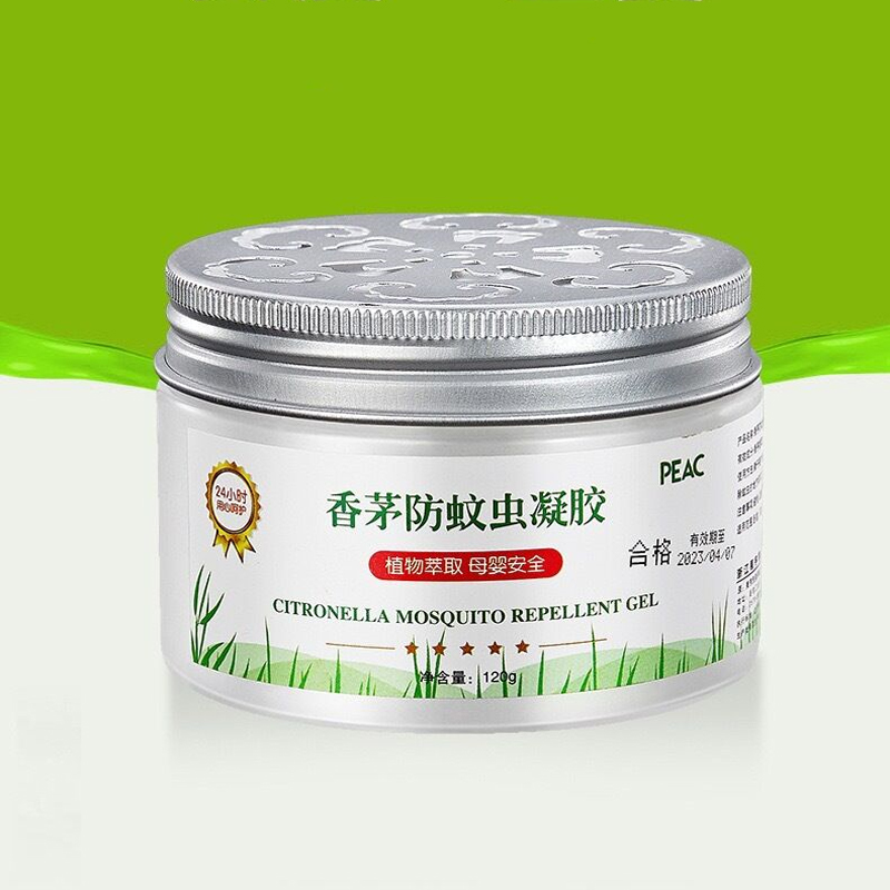 防蚊虫驱蚊神器香茅凝胶4瓶