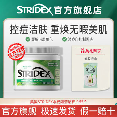 PDD热销产品汇总02点档更新2025/12/21