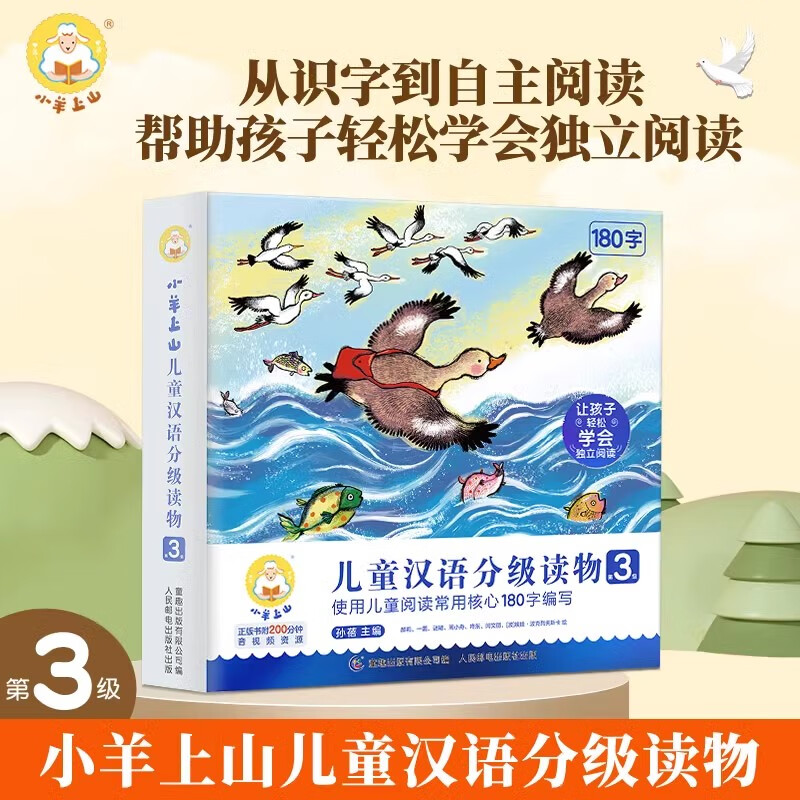 J东热销产品汇总02点档更新2025/05/17