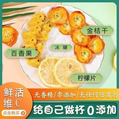 PDD热销产品汇总20点档更新2023/07/15