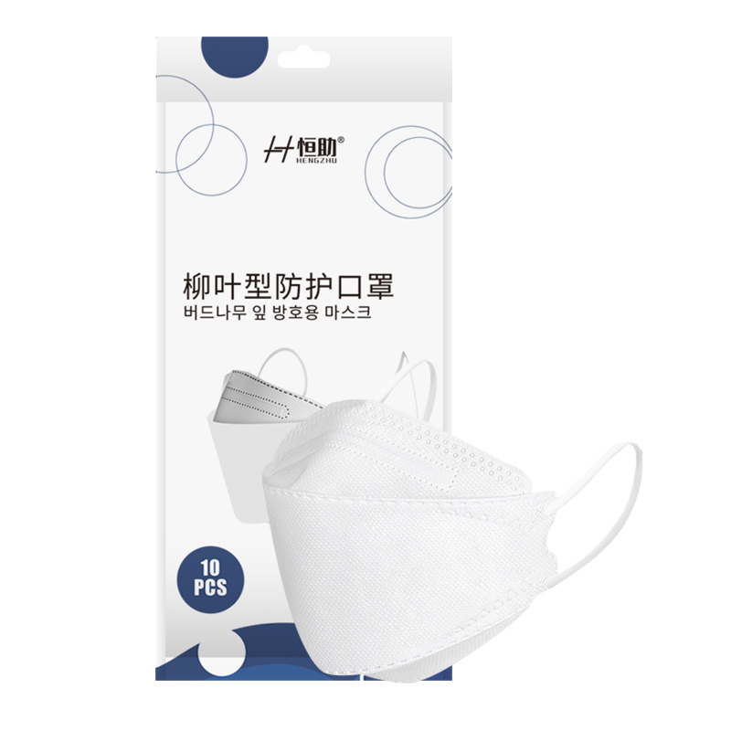 【男女款】KF94鱼嘴立体口罩30只