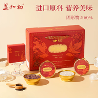T猫热销产品汇总08点档更新2026/09/19