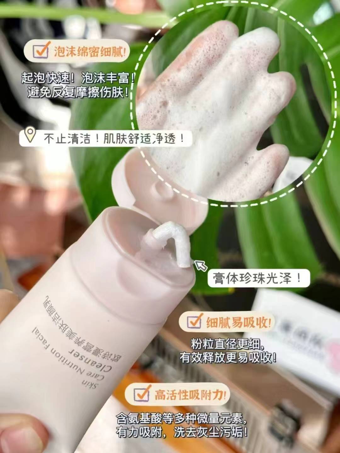 0_7