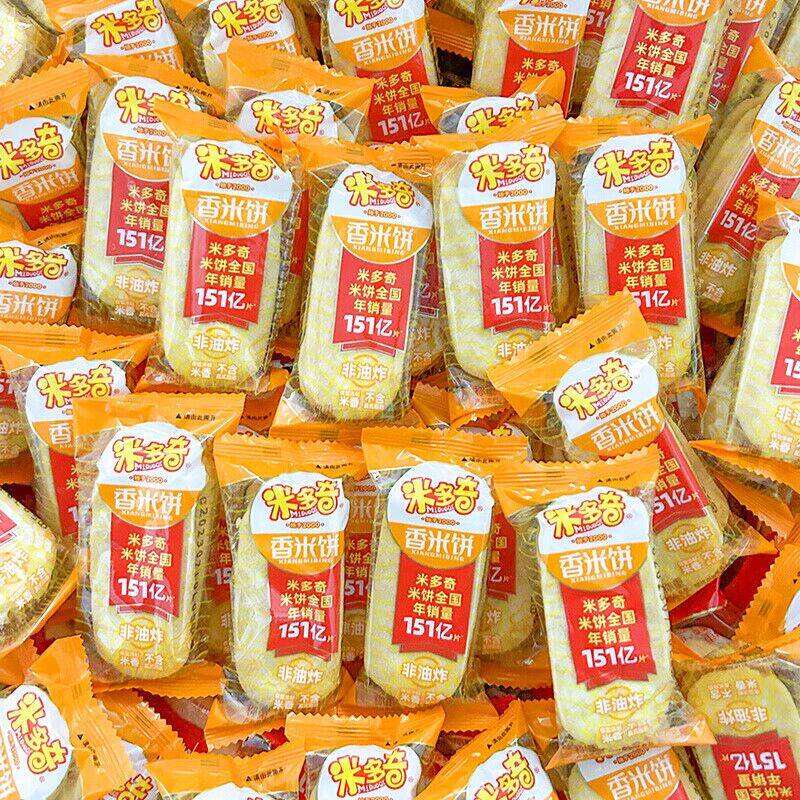 米多奇能量烤香馍片/香米饼任选1款，到手价仅需9.9元