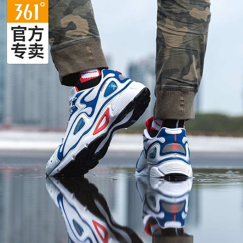 【361度大牌】运动男鞋