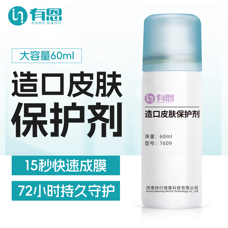 J东热销产品汇总08点档更新2025/06/25