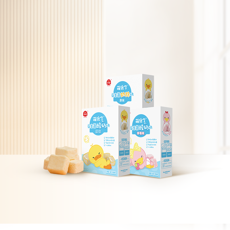 【拍3件】伊威冻干奶酪零食益生菌奶块