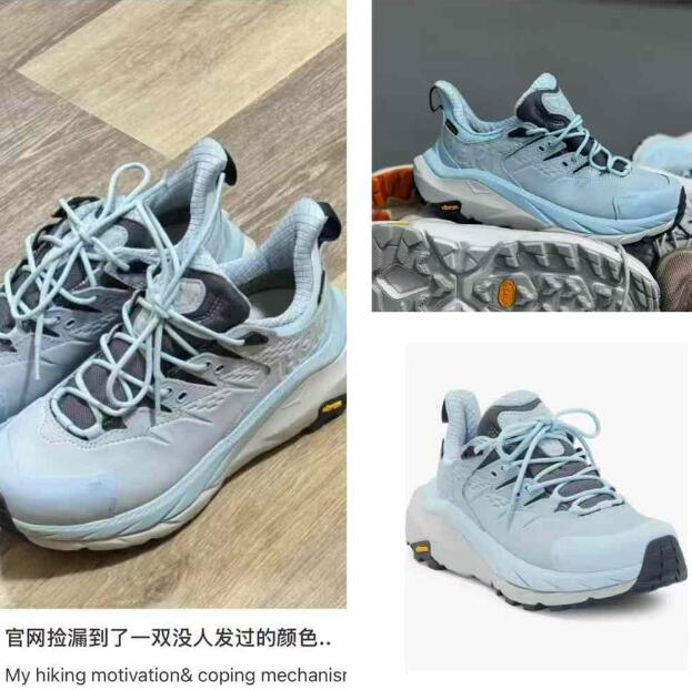 Hoka蓝色Kaha 2 GTX防水运动鞋