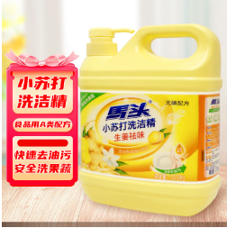 7.99元包邮！马头 小苏打生姜洗洁精 1.019kg*1瓶