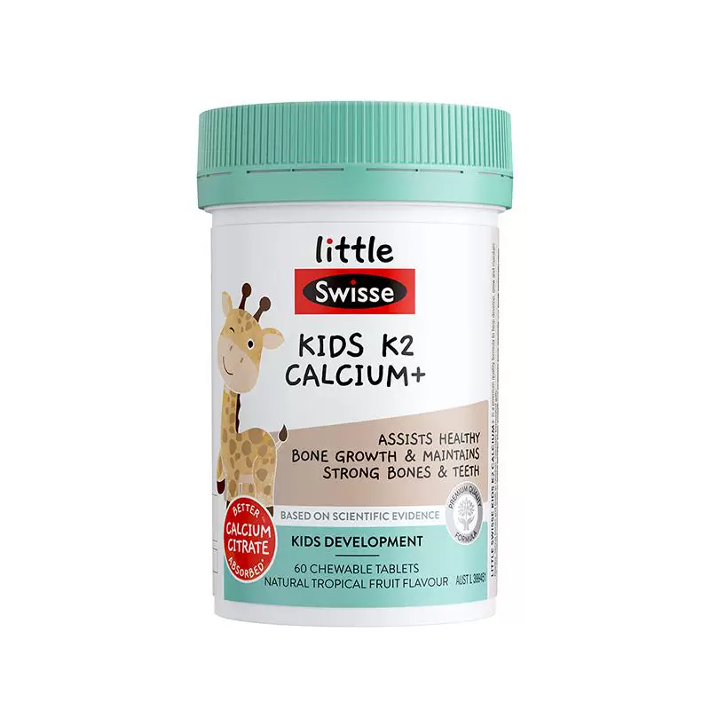 【60片】Swisse斯维诗儿童液体钙镁锌k2