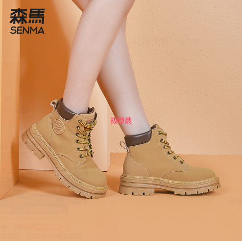 99元包邮！全部款一个价 semir森马英伦风马丁靴