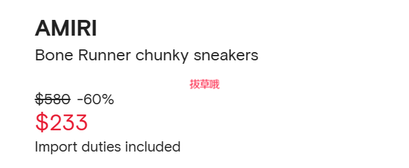 AMIRI Bone Runner骨头鞋, 邮寄美国$233