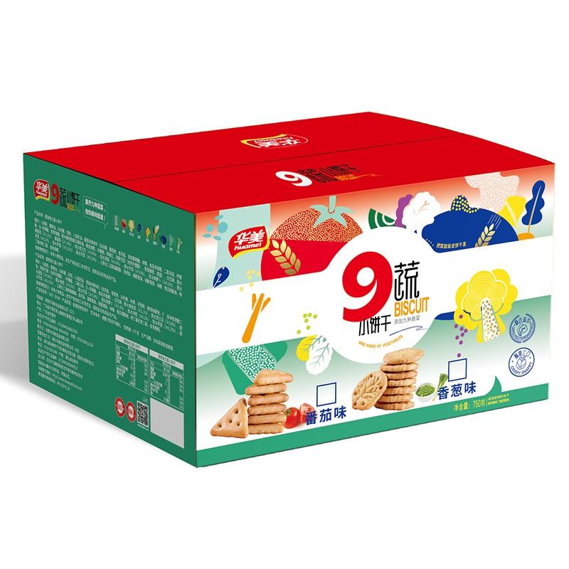 【官方旗舰店】华美 九蔬薄脆饼干750g独立包装