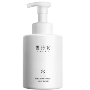 9.9元包邮！雪玲妃 氨基酸洁面慕斯250ml（好评返5元）