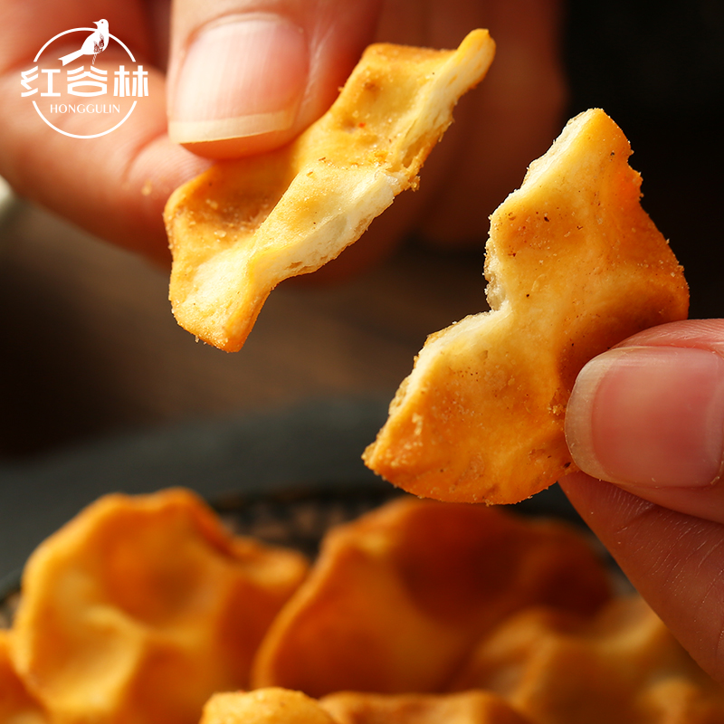 红谷林石子饼石子馍山西囤货解馋休闲小零食