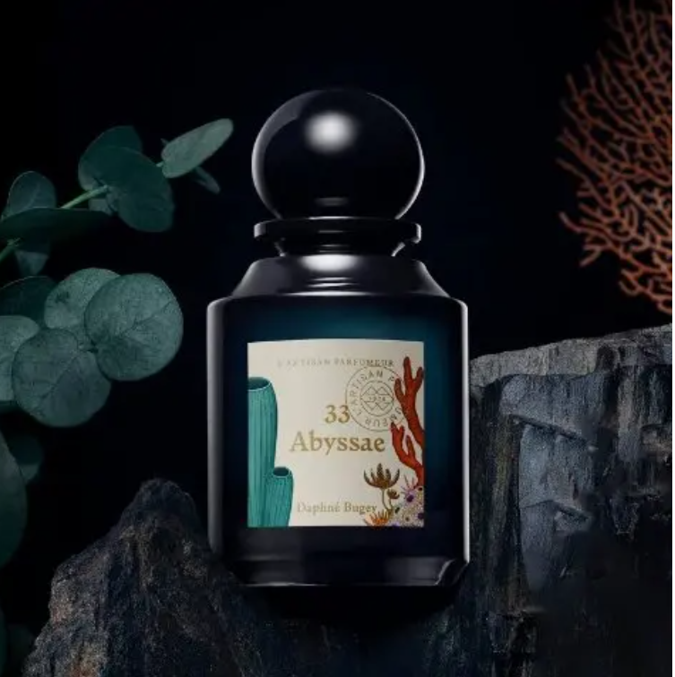 阿蒂仙网一豪礼 每单送100ml正装香水（值£180）