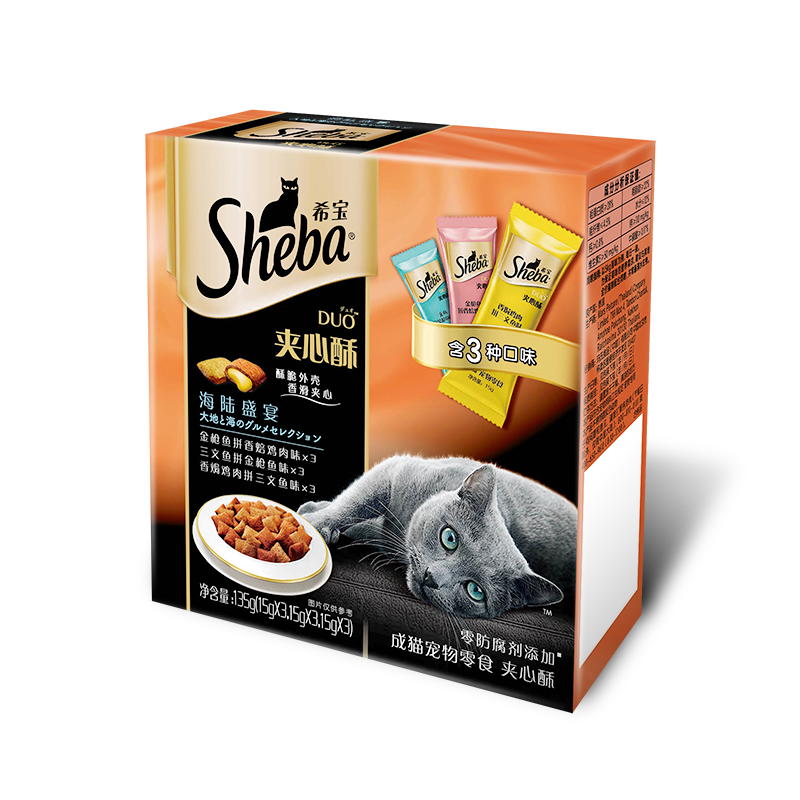 【sheba希宝旗舰店】猫咪零食夹心酥135g/盒