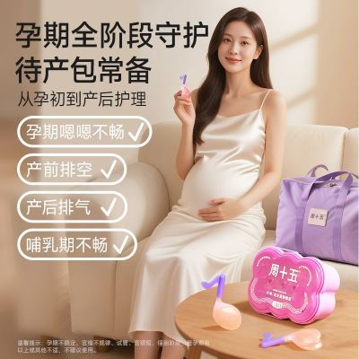 PDD热销产品汇总08点档更新2025/12/15