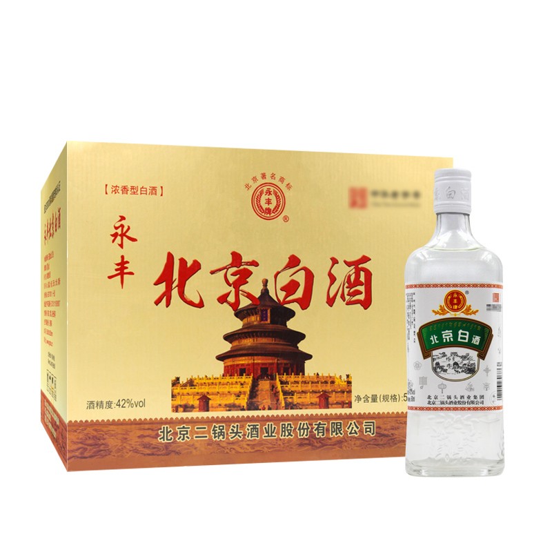 【京东物流】永丰北京二锅头 家庭装12瓶