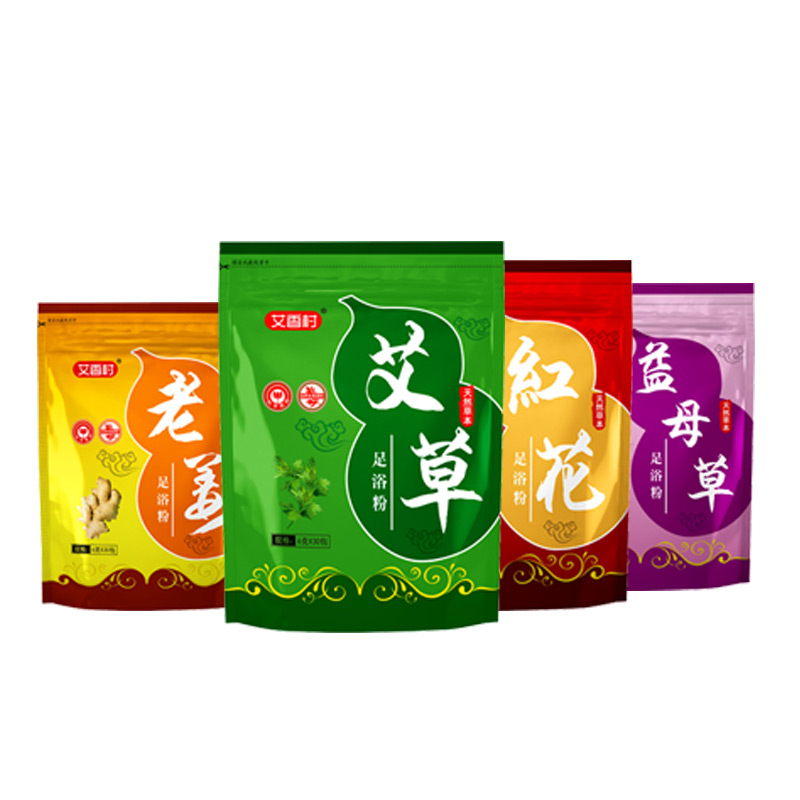 【拍1发4！】艾香村泡脚药包共720g