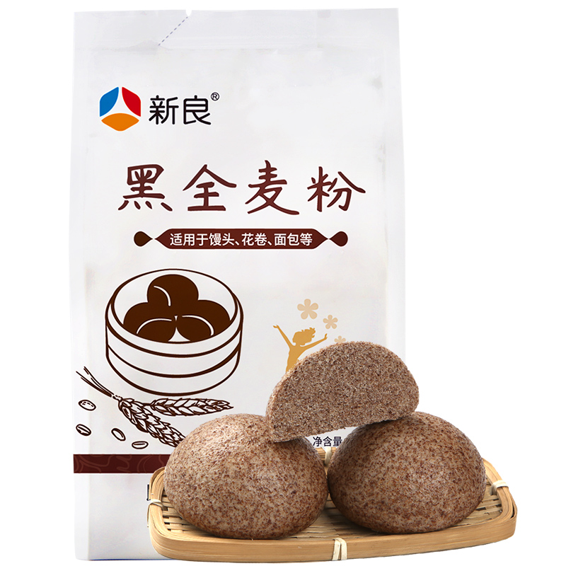 【新良】优选家用黑全麦粉500g