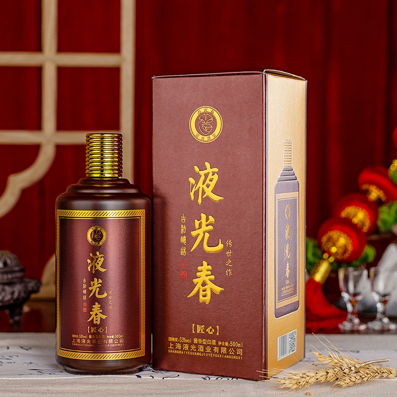 液光春 匠心 酱香型高度白酒53度500ml 精选送礼推荐自饮商务宴请推荐 液光春 匠心 500ml*1瓶