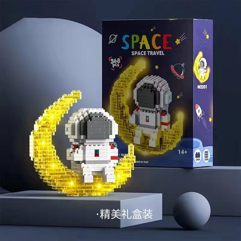 衍简 微型拼装小颗粒玩具积木