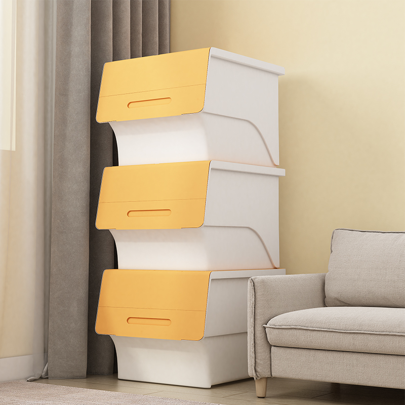 WQT，翻盖式家用收纳箱