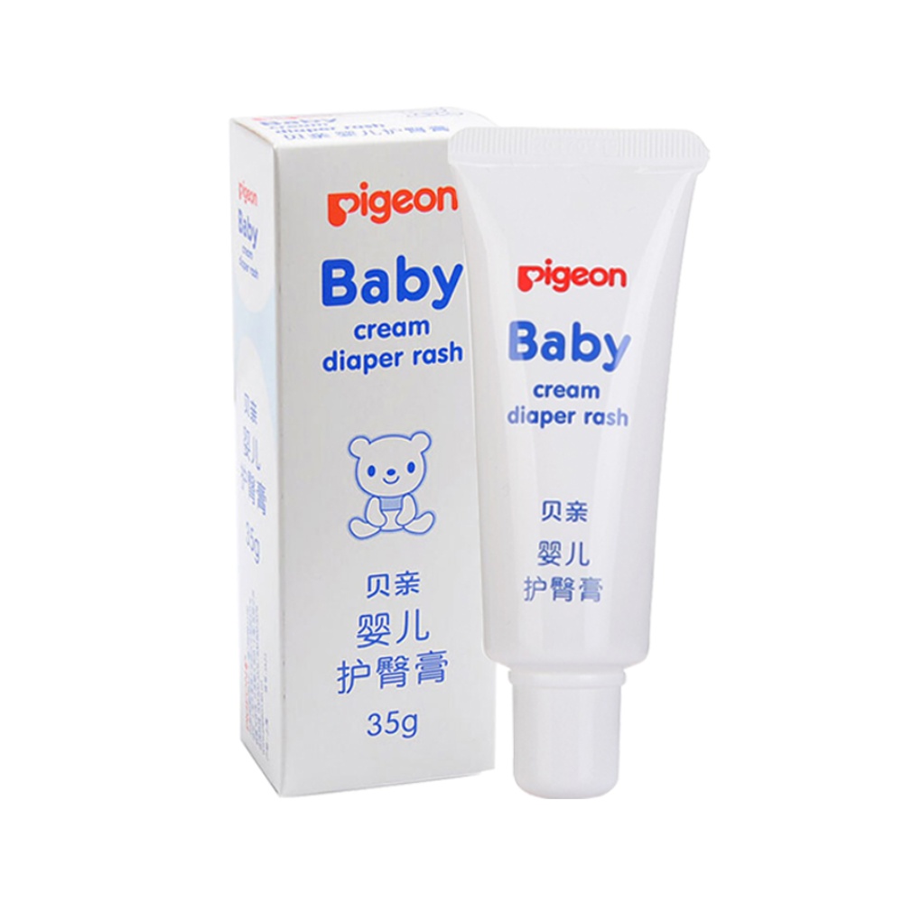 【贝亲】婴儿护臀膏护臀霜35g