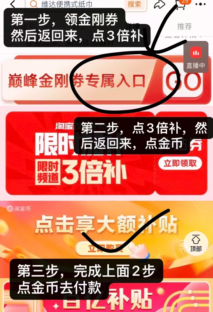 0_2