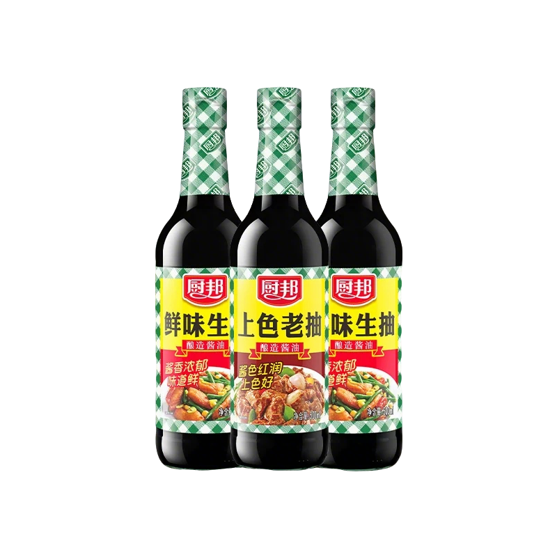酿造酱油 3 瓶 11.9 元