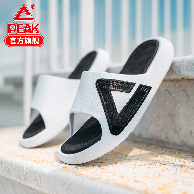 Peak/匹克态极运动沙滩凉拖