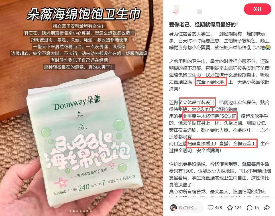 0_4