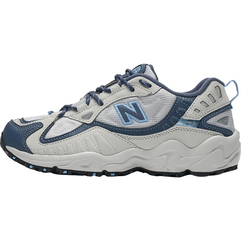 NewBalance官方703系列老爹鞋太空鞋