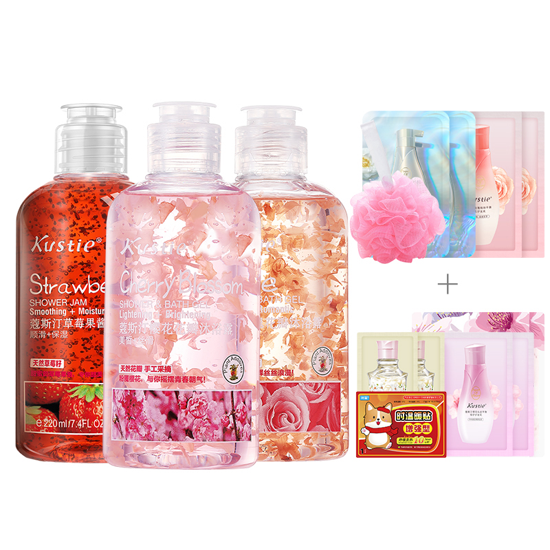 蔻斯汀樱花草莓沐浴露220ml*3瓶