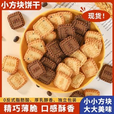 PDD热销产品汇总08点档更新2024/07/28