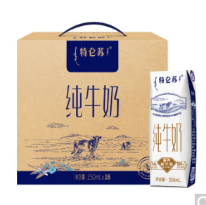 69.8元包邮！蒙牛特仑苏纯牛奶250ml*16盒*2件