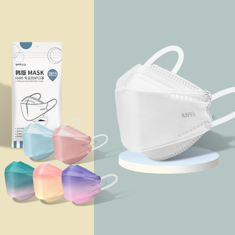 【可签到】kn95口罩3D立体kf94韩版女男潮款