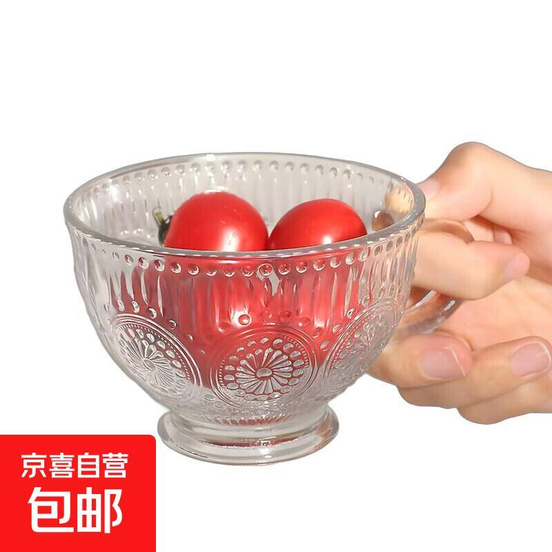 复古浮雕太阳花玻璃杯230ml4只装，到手价仅7.9元