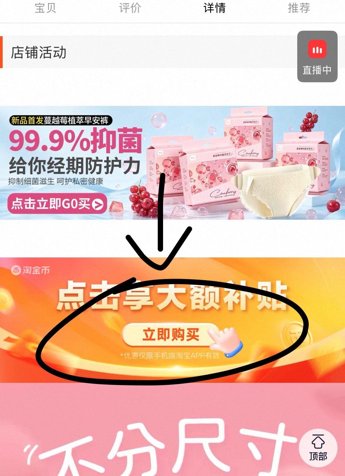 0_2