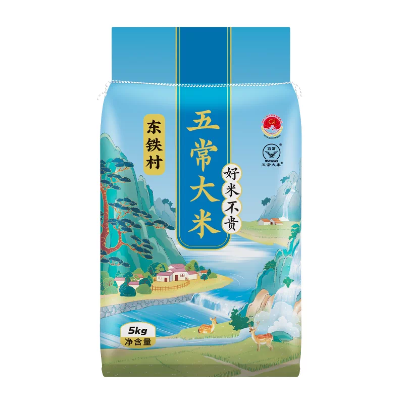【东铁村】东北五常大米10斤