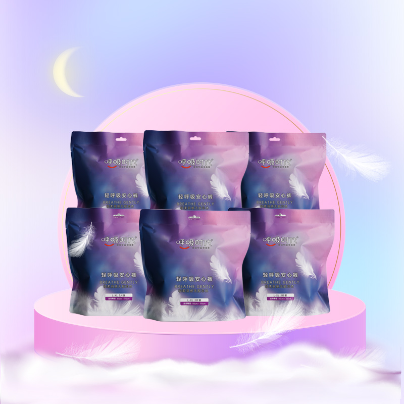 呼吸时代无痕无感安心裤6包18片