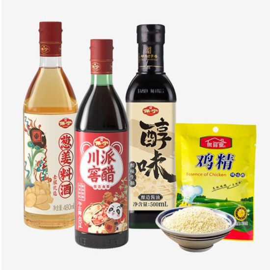13.9元包邮！保宁醋 川派窖醋480ml+特级生抽500ml+醇酿料酒480ml +赠鸡精100g