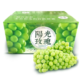 59.9元包邮！自然故事 阳光玫瑰葡萄 净重4.5斤起/彩箱