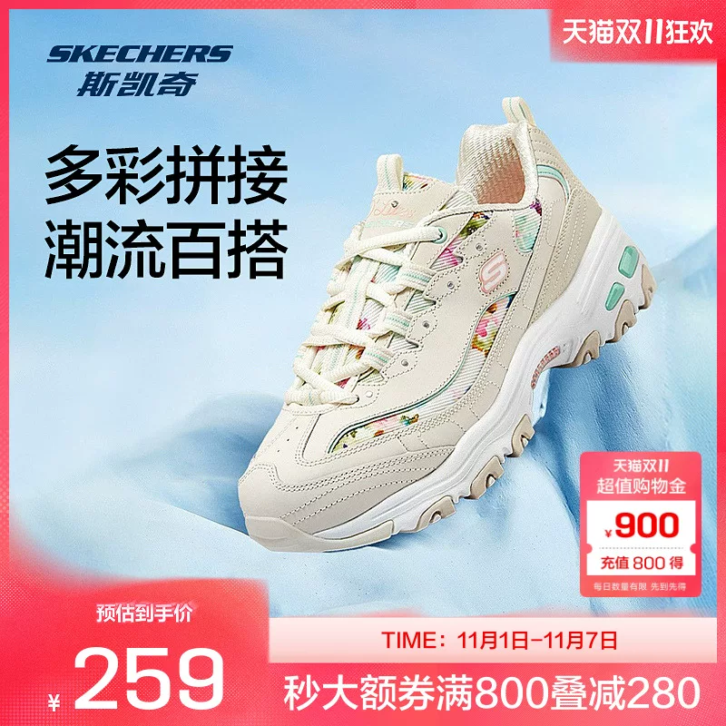 T猫热销产品汇总14点档更新2026/01/05