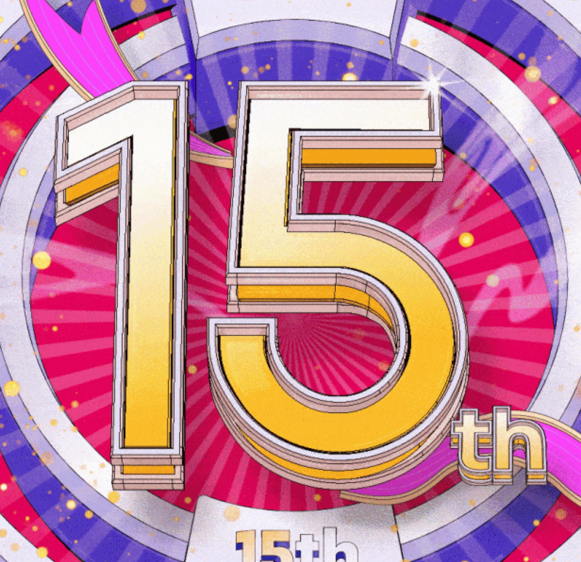 老板恋上鱼15周年三斤鱼券开售