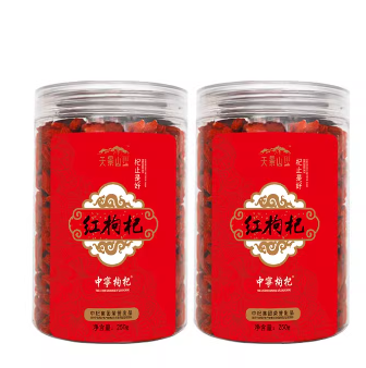 24.8元包邮！中宁枸杞宁夏特级500g