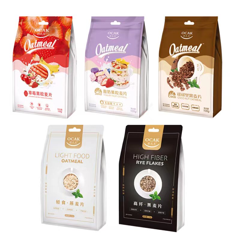 【拍3件】3包19元！欧扎克水果燕麦片