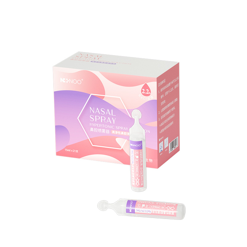 【稳定签到】尼诺洗鼻水15ml*20支