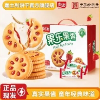 14.9元包邮！嘉士利凤梨味夹心饼干510g1箱